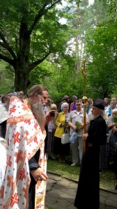 Рождество Иоанна Крестителя